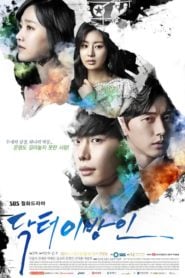 Doctor Stranger 1. Sezon