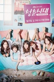 Age Of Youth