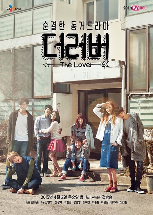 the lover 1 bolum izle asya fanatikleri farkiyla