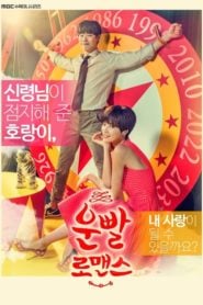 Lucky Romance