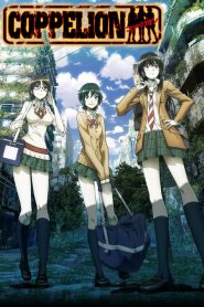 Coppelion