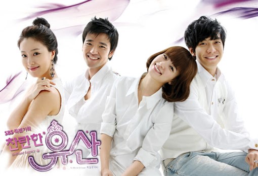 Brilliant Legacy