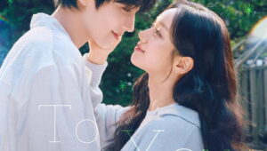 Dream to You 4. Bölüm izle